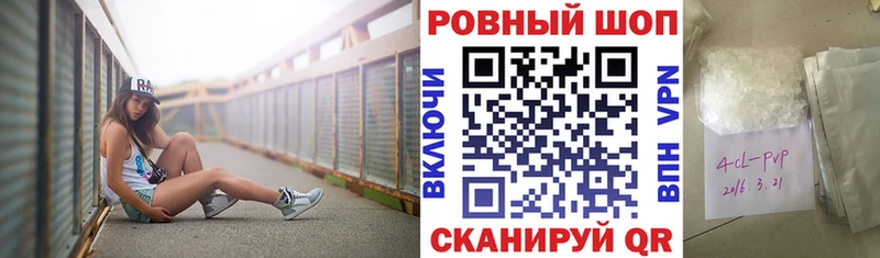 Купить наркотики цена Подпорожье COCAIN Мефедрон Каннабис