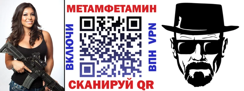 закладки  Подпорожье  OMG онион  АМФЕТАМИН 98% 