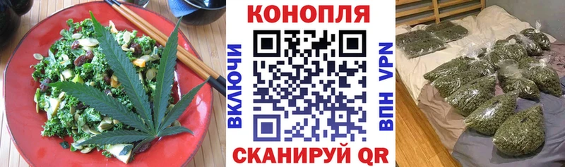 Canna-Cookies конопля  ОМГ ОМГ сайт  Подпорожье 