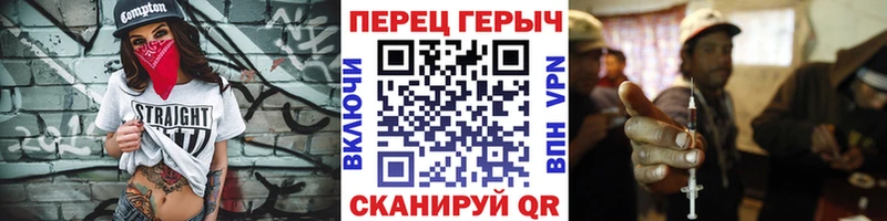 ГЕРОИН герыч  купить наркотики цена  Подпорожье 
