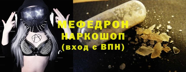 не бодяженный Россошь