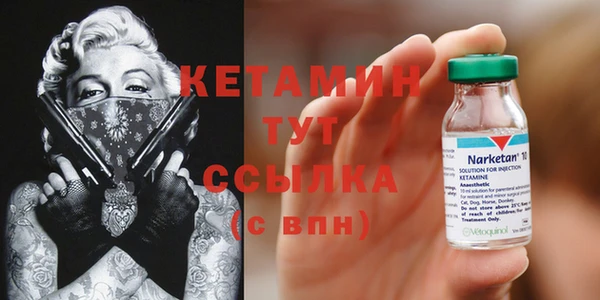 марки lsd Верхний Тагил
