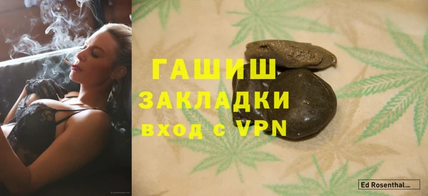 не бодяженный Россошь