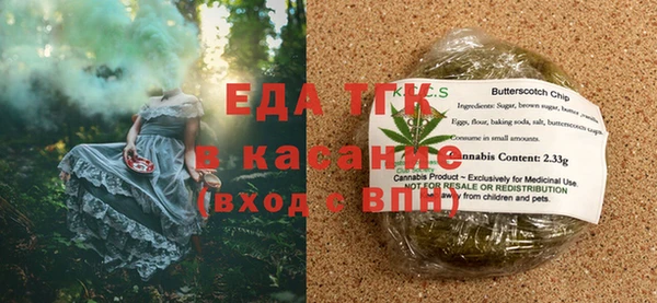 MDMA Premium VHQ Верхнеуральск