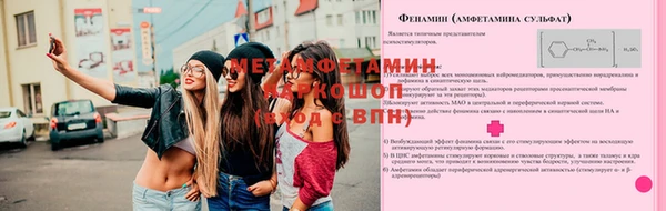 марки lsd Верхний Тагил