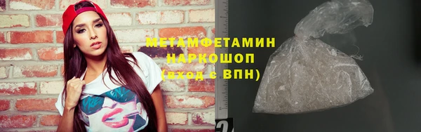 не бодяженный Россошь