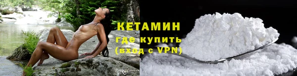 не бодяженный Россошь
