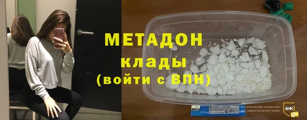 марки lsd Верхний Тагил