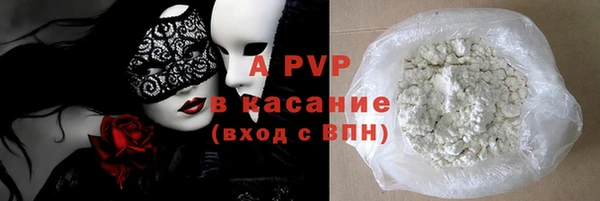 тгк Ростов