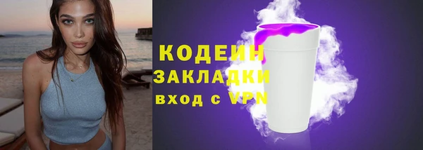 MDMA Premium VHQ Верхнеуральск