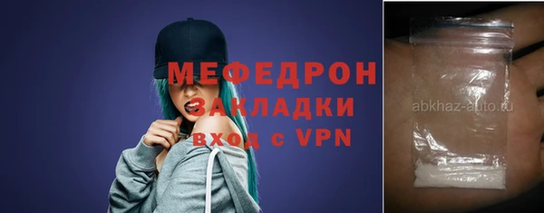 марки lsd Верхний Тагил