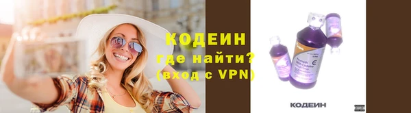 MDMA Premium VHQ Верхнеуральск