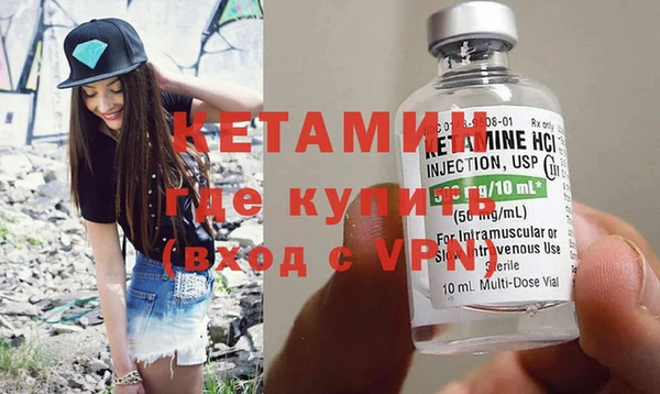 тгк Ростов