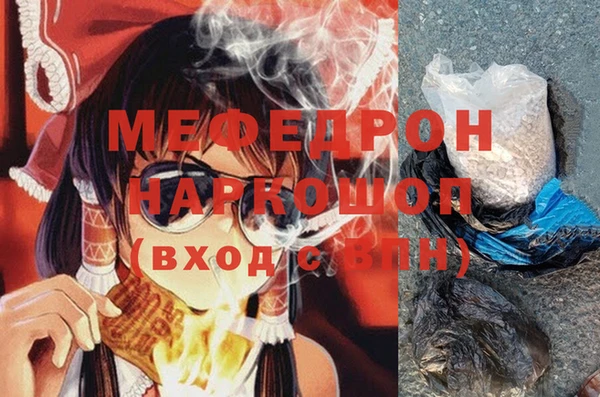 не бодяженный Россошь