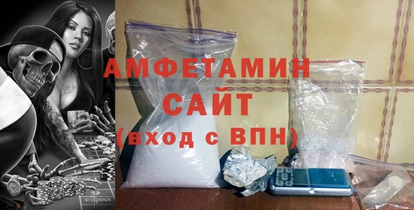 не бодяженный Россошь