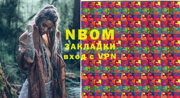 тгк Ростов