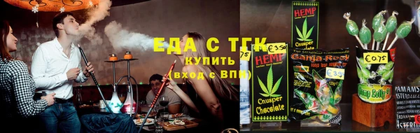 MDMA Premium VHQ Верхнеуральск