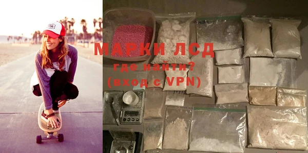 MDMA Premium VHQ Верхнеуральск