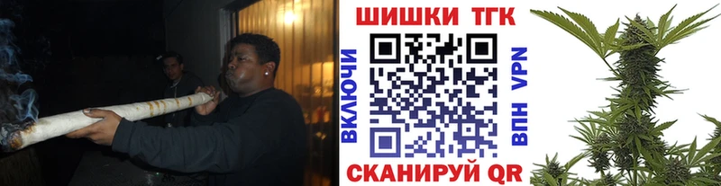 Канабис планчик  Подпорожье 